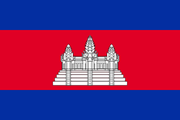 Drapeau Cambodge