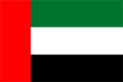 Drapeau Emirats Arabe Unis