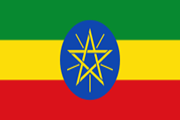 Drapeau Ethiopie