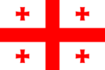 Drapeau Géorgie