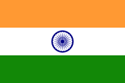 Drapeau Inde