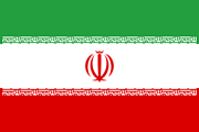 Drapeau Iran