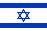 Flagge Israel