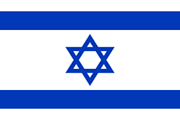 Drapeau Israël