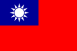 Drapeau Taiwan