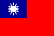 Drapeau Taiwan