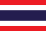 Drapeau Thailande