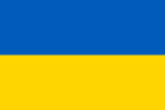 Drapeau Ukraine