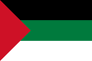 Drapeau Palestine