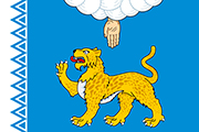 Drapeau Pskov