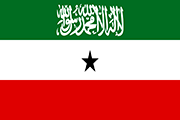 Drapeau Somaliland