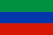 Drapeau Daghestan