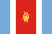 Drapeau Santiago del Estero