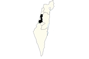 Drapeau Center District (ISR)