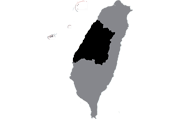 Drapeau Central (TAI)
