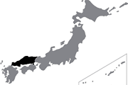 Drapeau Chugoku (JPN)