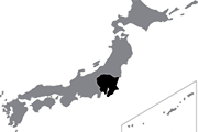 Drapeau Kanto (JPN)
