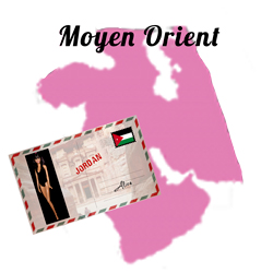 Galerie Photos Moyen Orient