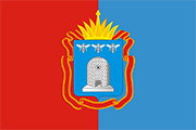 Drapeau Oblast Tambov