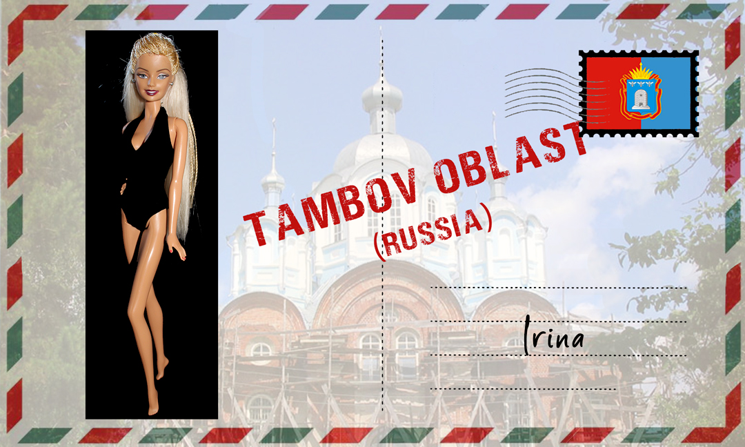 Barbie I(instant) message girls