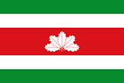 Drapeau Boyacá