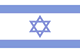 Flagge Israel