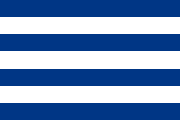 Drapeau Cerro Largo