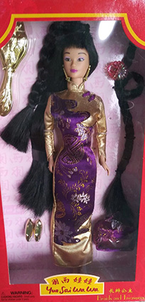 Poupée Yue Sai Sai Wa - Braides and Treasures