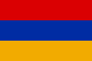 Bandeira Armenia