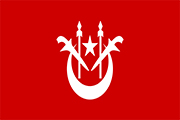 Drapeau Kelantan (Malaysia)