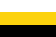 Drapeau Perak (Malaysia)