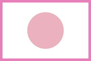 Flagge Japan