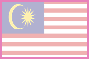 Malaysia Flag