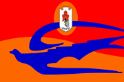 Drapeau Aragatsotn Armenie