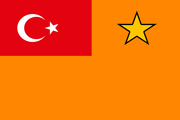 Drapeau Mediterranean Turquie