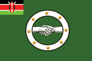 Drapeau Migori Kenya
