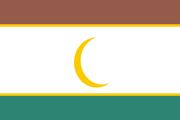 Drapeau Wajir Kenya