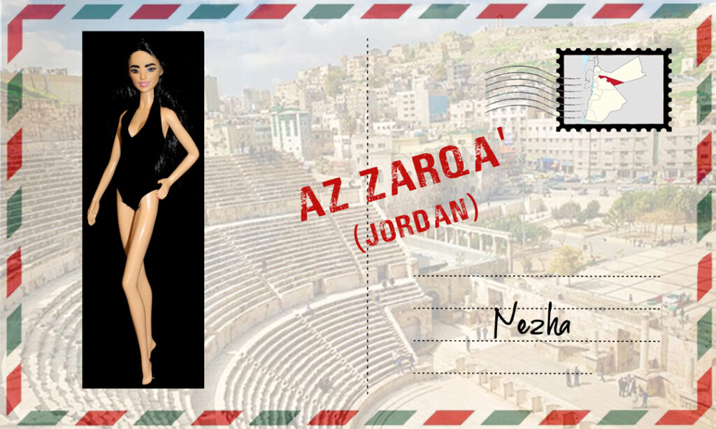 Barbie Fashionistas n°177