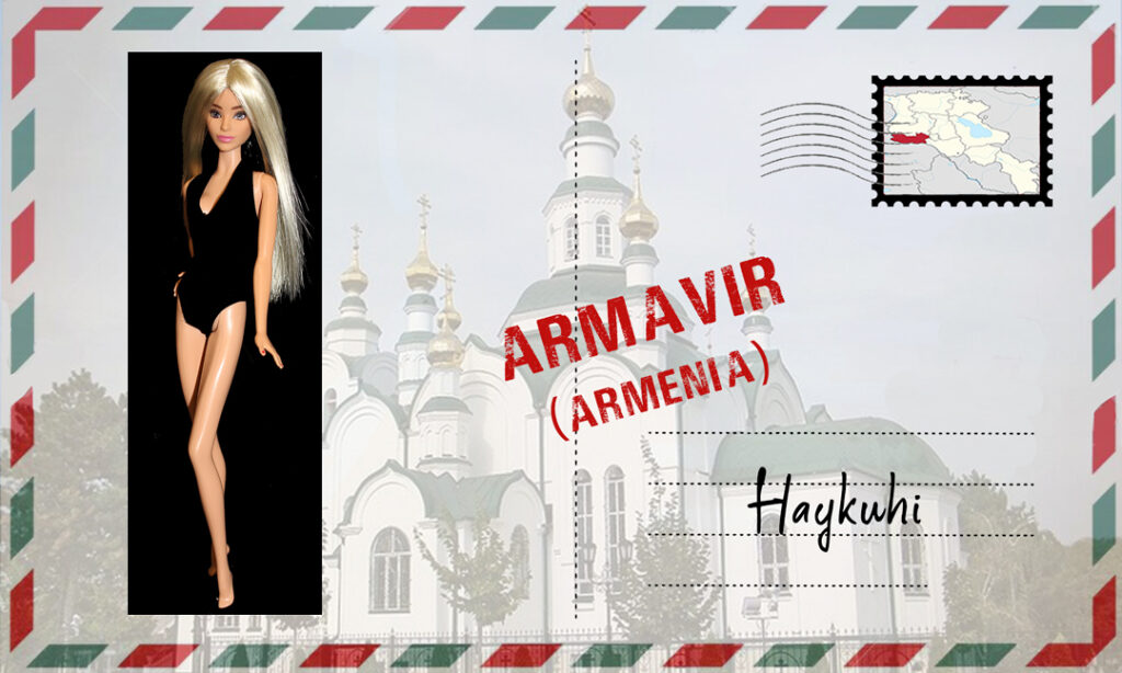 Barbie Fashionistas N°188 Rerooted