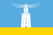 Drapeau Alexandrie