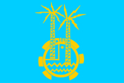 Drapeau Assouan Drapeau Assouan