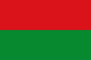 Drapeau Bolivar Drapeau Bolivar
