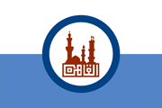 Drapeau Le Caire