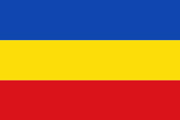 Drapeau Cañar Drapeau Cañar