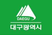 Drapeau Daegu