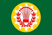 Drapeau Dakhleya