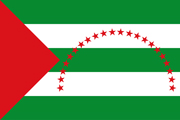 Drapeau Manabi