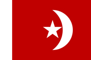 Drapeau Oumm al-Qaiwain