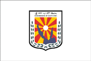 Sinaï Sud (EGY)