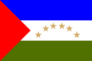 Drapeau South Caribbean Coast